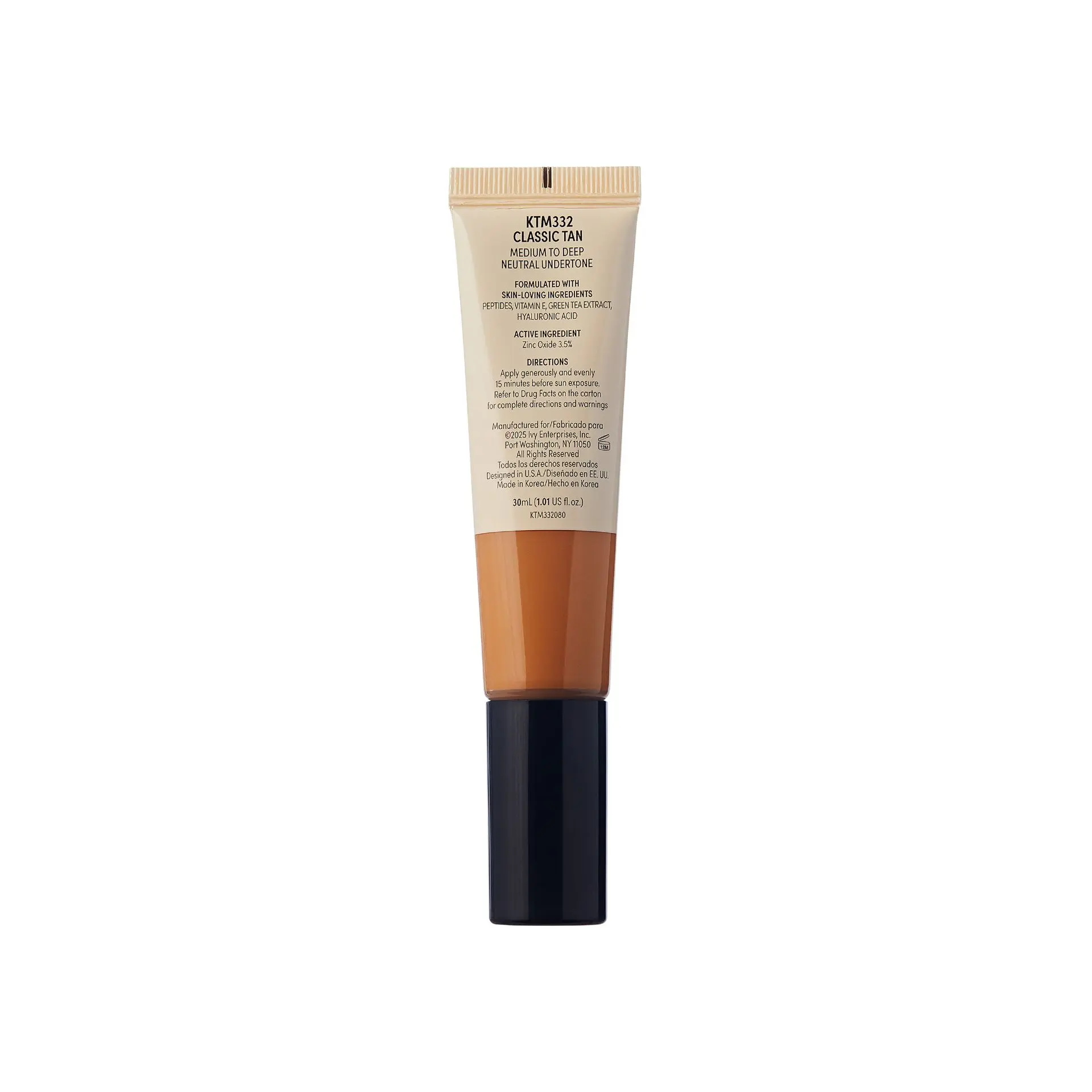 Product image 61