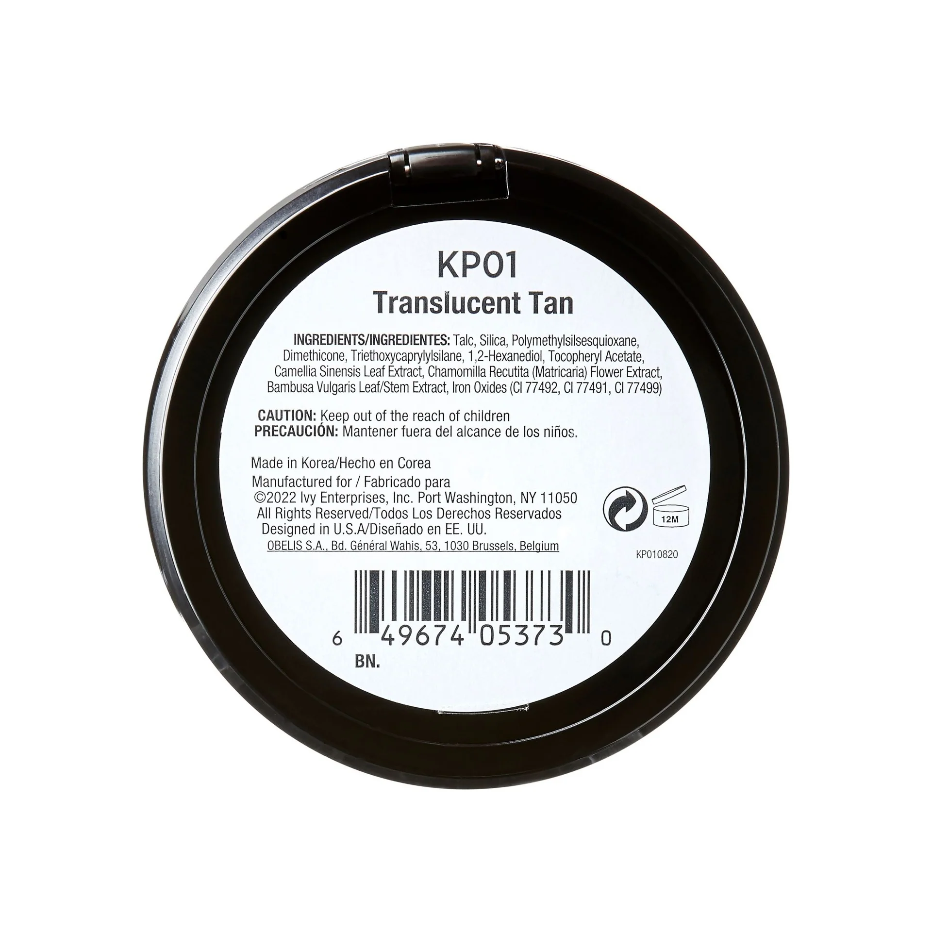 Product image 13
